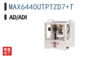 MAX6440UTPTZD7+T