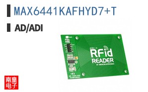 MAX6441KAFHYD7+T