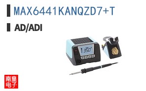 MAX6441KANQZD7+T