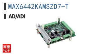 MAX6442KAMSZD7+T
