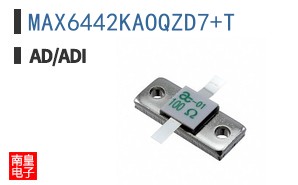 MAX6442KAOQZD7+T
