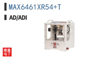 MAX6461XR54+T