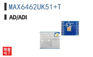 MAX6462UK51+T