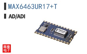 MAX6463UR17+T