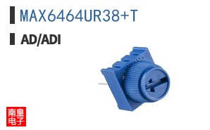 MAX6464UR38+T