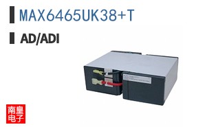 MAX6465UK38+T
