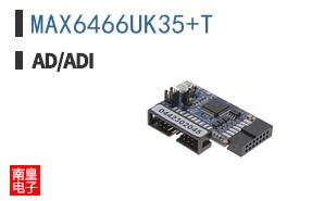MAX6466UK35+T