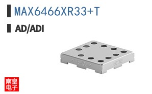 MAX6466XR33+T