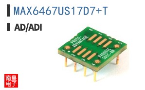 MAX6467US17D7+T