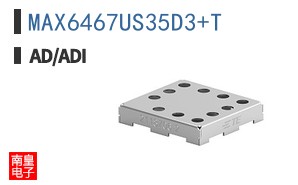 MAX6467US35D3+T