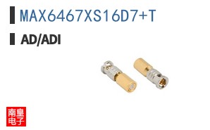 MAX6467XS16D7+T