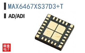 MAX6467XS37D3+T