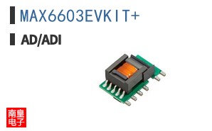 MAX6603EVKIT+