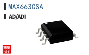 MAX663CSA+
