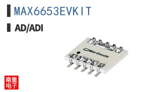 MAX6653EVKIT