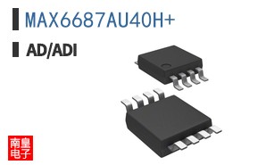 MAX6687AU40H+