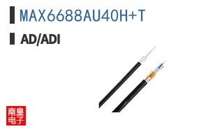 MAX6688AU40H+T