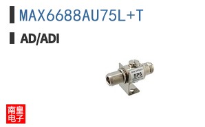 MAX6688AU75L+T