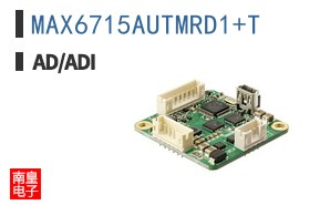 MAX6715AUTMRD1+T