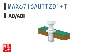 MAX6716AUTTZD1+T