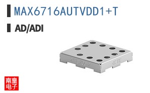 MAX6716AUTVDD1+T