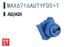 MAX6716AUTYFD5+T