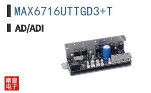 MAX6716UTTGD3+T