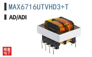 MAX6716UTVHD3+T