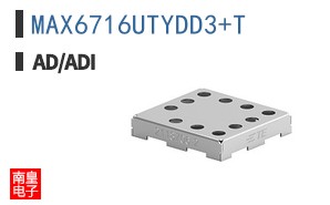 MAX6716UTYDD3+T