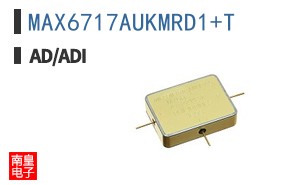 MAX6717AUKMRD1+T
