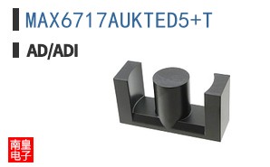 MAX6717AUKTED5+T