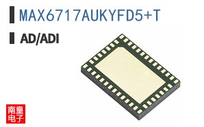 MAX6717AUKYFD5+T