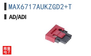MAX6717AUKZGD2+T