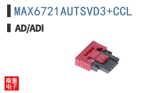 MAX6721AUTSVD3+CCL