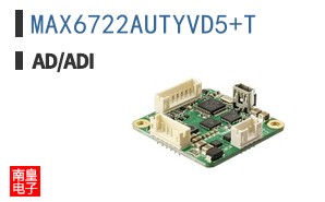 MAX6722AUTYVD5+T