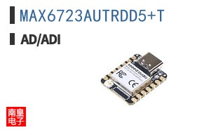 MAX6723AUTRDD5+T