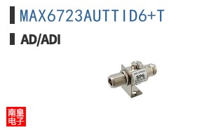 MAX6723AUTTID6+T