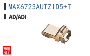 MAX6723AUTZID5+T