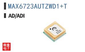 MAX6723AUTZWD1+T