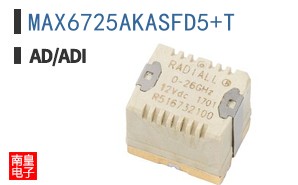 MAX6725AKASFD5+T