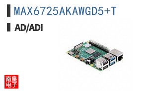 MAX6725AKAWGD5+T