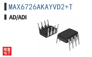 MAX6726AKAYVD2+T