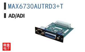 MAX6730AUTRD3+T