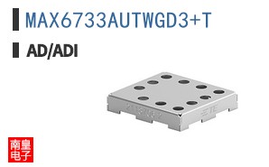 MAX6733AUTWGD3+T