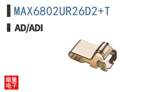 MAX6802UR26D2+T