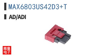 MAX6803US42D3+T