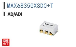 MAX6835GXSD0+T