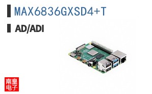 MAX6836GXSD4+T