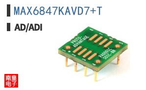 MAX6847KAVD7+T