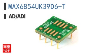 MAX6854UK39D6+T